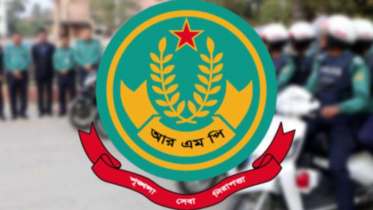 জুয়া খেলে বরখাস্ত ৮ পুলিশ