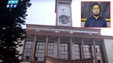গোল্ডেন মনিরের অবৈধ কারবার চলতো রাজউকের কক্ষে (ভিডিও)