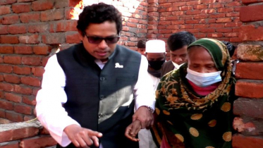 স্বপ্নের ঘর!