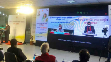 টিকাদান কর্মসূচির উদ্বোধন করলেন প্রধানমন্ত্রী