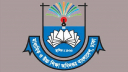 কর্মকর্তা-কর্মচারীদের জন্য মাউশির জরুরি নির্দেশনা