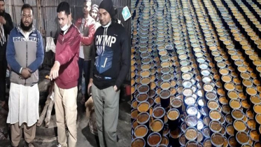 ভেজাল গুড় তৈরি, তিন ব্যবসায়ীর জরিমানা