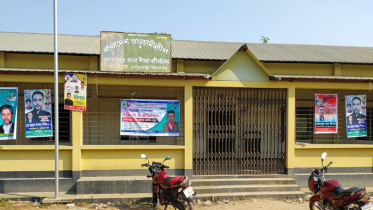 সিরাজগঞ্জে ওয়ার্ড আ.লীগের প্রার্থীদের কাছে অর্থ আদায়ের অভিযোগ