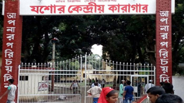 যশোর কেন্দ্রীয় কারাগারে ভারতীয় নাগরিকের মৃত্যু
