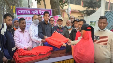 ব্রাহ্মণবাড়িয়ায় শীতবস্ত্র বিতরণ
