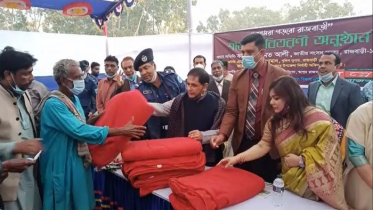 রাজবাড়ীতে দুঃস্থ মানুষের মাঝে কম্বল বিতরণ