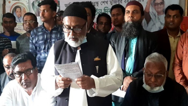 মোংলায় আওয়ামী লীগ প্রার্থীর ইশতেহার ঘোষণা