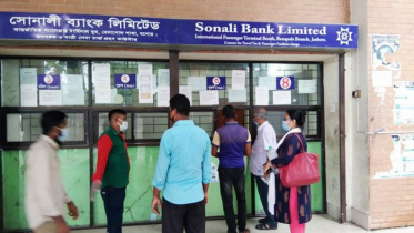 বেনাপোল বন্দরে রাজস্ব কমেছে সাড়ে ৫১ কোটি টাকা