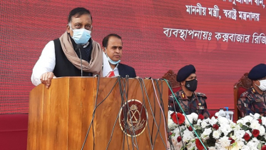 মাদক পাচাররোধে কঠোর থেকে কঠোরতম হতে হবে : স্বরাষ্ট্রমন্ত্রী