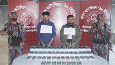 এক বছরে বেনাপোলে আটক ১২০ কোটি টাকার পণ্য