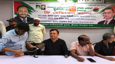 শ্রীমঙ্গলে যুবদলের ফ্রি মেডিকেল ক্যাম্প