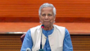 ‘জাতীয় সংস্কারক’ উপাধি পেতে ইচ্ছুক নন ড. ইউনূস