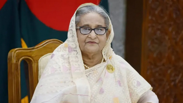 শেখ হাসিনাকে ট্রাইব্যুনালে হাজির হতে পত্রিকায় বিজ্ঞপ্তি প্রকাশ