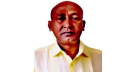 বাগেরহাট পুলিশ অফিসের বিতর্কিত প্রধান সহকারী হাফিজুরের বদলি