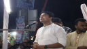 নোয়াখালী-৪ আসনে যোগ্য নেতা নির্বাচনের আহ্বান ছাত্রদল সাধারণ সম্পা