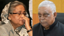 শেখ হাসিনা ও কামালকে হাজির হতে ২ পত্রিকায় বিজ্ঞপ্তি প্রকাশের নির