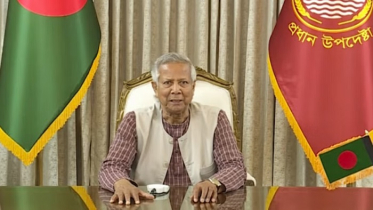 আশুরা জুলুমের বিপরীতে ন্যায় প্রতিষ্ঠায় শক্তি ও সাহস যোগাবে: ড. ইউনূস