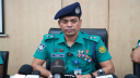 রমনার ডিসি মাসুদকে বহিষ্কারের দাবি প্রকৌশল শিক্ষার্থীদের