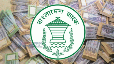 ব্যাংকে কোটি টাকার বেশি আমানতের হিসাব ছাড়াল ১ লাখ ৪১ হাজার 