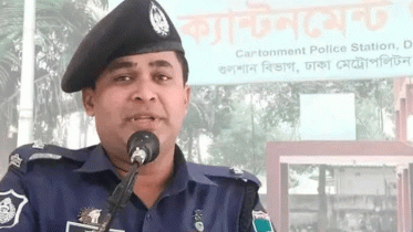 ক্যান্টনমেন্ট থানার সেই ওসি রাকিবুল গ্রেপ্তার ক্যান্টনমেন্ট থানার সেই ওসি রাকিবুল গ্রেপ্তার