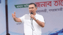বিএনপি ফ্যামিলি কার্ডও ইমাম-মুয়াজ্জিনদের সম্মানী বাস্তবায়ন করতে চায়: প্রধানমন্ত্রী