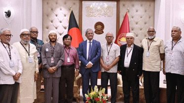 মুক্তিযুদ্ধের সঠিক ইতিহাস সংরক্ষণ ও মর্যাদা নিশ্চিতের আহ্বান রাষ্ট্রপতির মুক্তিযুদ্ধের সঠিক ইতিহাস সংরক্ষণ ও মর্যাদা নিশ্চিতের আহ্বান রাষ্ট্রপতির