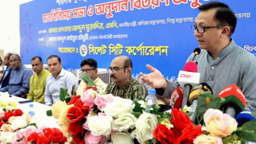 চট্টগ্রাম বন্দরের এনসিটি চুক্তিকে ‘দেশবিক্রির চুক্তি’ বলা অমূলক: বাণিজ্যমন্ত্রী চট্টগ্রাম বন্দরের এনসিটি চুক্তিকে ‘দেশবিক্রির চুক্তি’ বলা অমূলক: বাণিজ্যমন্ত্রী