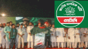 জাতীয় নাগরিক পার্টির কেন্দ্রীয় কমিটি পুনর্গঠন