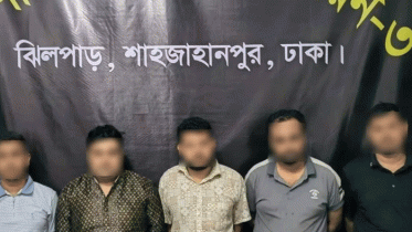 প্রশ্নফাঁস চক্রে জড়িত সরকারি দপ্তরের কর্মচারীরা প্রশ্নফাঁস চক্রে জড়িত সরকারি দপ্তরের কর্মচারীরা