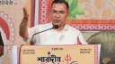 সব ধর্মের মানুষ মিলে দেশ গড়ার আহ্বান প্রধানমন্ত্রীর