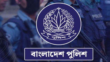 একযোগে ২৮ পুলিশ সদস্যকে প্রত্যাহার