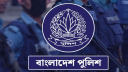 একযোগে ২৮ পুলিশ সদস্যকে প্রত্যাহার