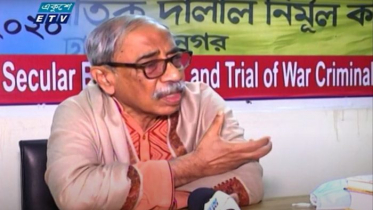 দেশের বিরুদ্ধে চক্রান্ত রুখে দেয়ার আহবান (ভিডিও)