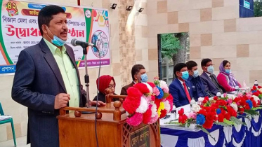 চুয়াডাঙ্গায় ৪২তম জাতীয় বিজ্ঞান ও প্রযুক্তি সপ্তাহ শুরু