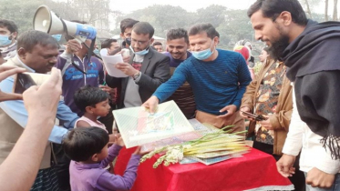 অ আ ক খ স্কুলের বগুড়া শাখার যাত্রা শুরু 