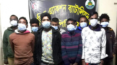 নাটোরে মাদকসেবনরত অবস্থায় ১০ যুবক গ্রেফতার