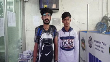 ভারতে পাচার ২ কিশোরকে বেনাপোলে হস্তান্তর 