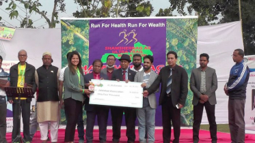 মৌলভীবাজারে আল্ট্রা ট্রেইল ম্যারাথনে ৭ শতাধিক রানার