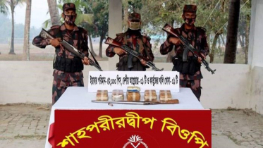 টেকনাফে বিজিবির সঙ্গে বন্দুকযুদ্ধে ইয়াবা কারবারি নিহত 