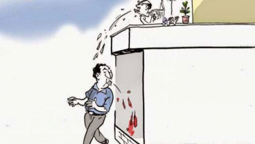 থুতু ফেলা নিয়ে সংঘর্ষ, যুবক নিহত