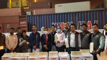 অভিনব কৌশলে ১১ কোটি টাকার রাজস্ব ফাঁকির চেষ্টা