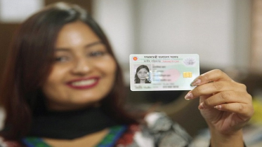 ২০০৭ সালের ১ জানুয়ারির আগে জন্ম নেয়াদের ভোটার হওয়ার তাগিদ
