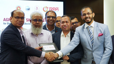 পদ্মা সেতুর ইলেট্রনিক টোল সংগ্রহ প্রক্রিয়ায় যুক্ত হলো নগদ