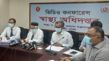 আবারও বাড়ছে করোনা, সংক্রমণ প্রতিরোধে স্বাস্থ্য অধিদপ্তরের ৭ নির্দেশনা