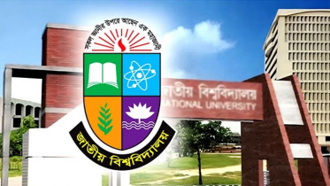 জাতীয় বিশ্ববিদ্যালয়ের ৬৯০ কোটি টাকার বাজেট ঘোষণা