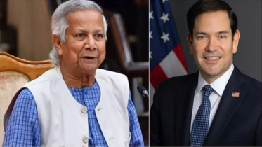 ইউনূস-রুবিও’র ফোনালাপ, দ্রুত নির্বাচনের বিষয়ে আলোচনা