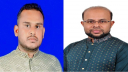 নওপাড়া যুবদলের নতুন কমিটি, নেতৃত্ব সুমন মাহমুদ খান 