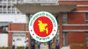 সরকারি প্রশিক্ষণে ভাতা ও সম্মানী দ্বিগুণ