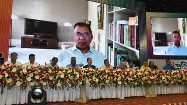 ক্ষমতায় গেলে ২৫ কোটি গাছ লাগাবে বিএনপি : তারেক রহমান