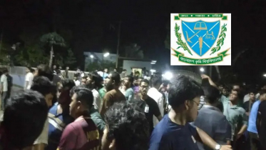 বাকৃবি অনির্দিষ্টকালের জন্য বন্ধ ঘোষণা, হল ত্যাগের নির্দেশ